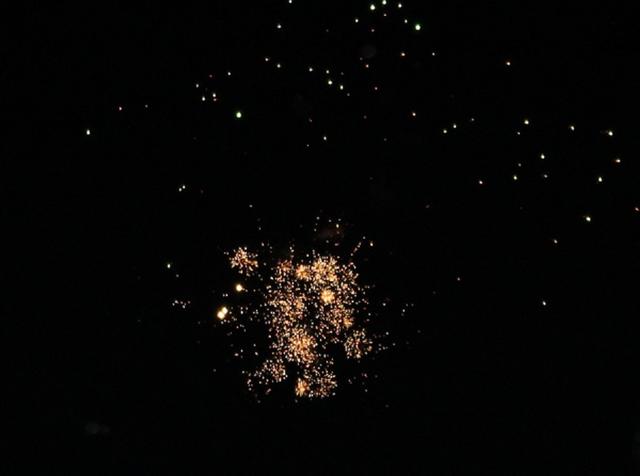 Name:  Fireworks 6.jpg
Views: 291
Size:  14.6 KB