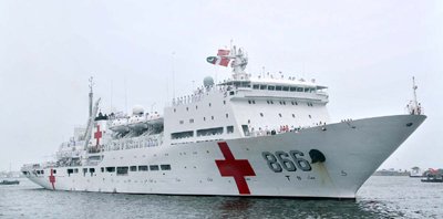 Name:  china-navy-hospital-ship.jpeg
Views: 213
Size:  14.8 KB